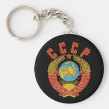 Manteau soviétique de keychain des bras CCCP Porte-clefs