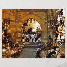 Marché d'Al-khalili de Khan Prospectus En Couleur