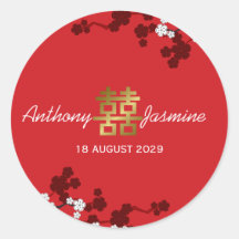 Mariage chinois de double bonheur de fleurs de cer autocollants ronds