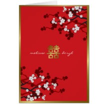 Mariage chinois de double bonheur de fleurs de cer cartes de vœux