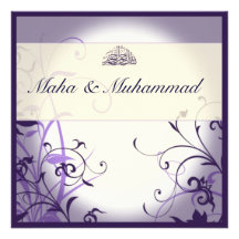 Mariage/fiançailles fleuris pourpres islamiques de bristol