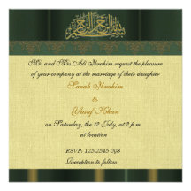Mariage musulman de damassé verte invitations