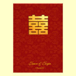 Mariage traditionnel classique de bonheur d'or dou invitations