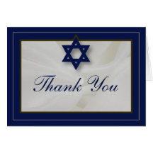 Marine élégante de carte de remerciements de Mitzv