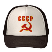 marteau et faucille de l'URSS de cccp Casquettes De Camionneur