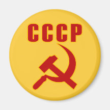 marteau et faucille de l'URSS de cccp Magnets