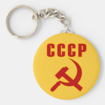 marteau et faucille de l'URSS de cccp Porte-clé