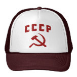 marteau vintage et faucille de l'URSS de cccp Casquettes