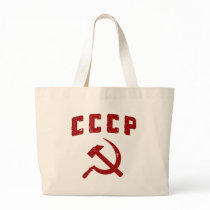 marteau vintage et faucille de l'URSS de cccp sacs