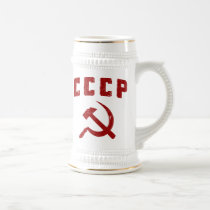marteau vintage et faucille de l'URSS de cccp tasses
