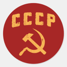 marteau vintage et faucille de l'URSS de Russe de  Autocollants
