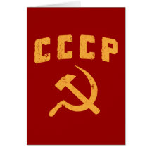 marteau vintage et faucille de l'URSS de Russe de  Carte De Vœux