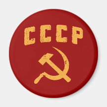 marteau vintage et faucille de l'URSS de Russe de  Magnets