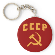 marteau vintage et faucille de l'URSS de Russe de  porte-clés