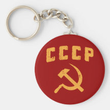 marteau vintage et faucille de l'URSS de Russe de  Porte-clés