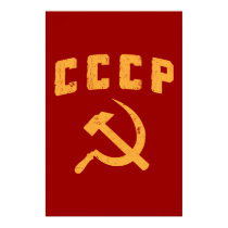 marteau vintage et faucille de l'URSS de Russe de  posters