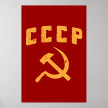 marteau vintage et faucille de l'URSS de Russe de  Posters