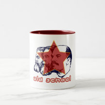 MARX ENGELS LÉNINE TASSE