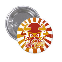 Mascotte de Minotaur Badges