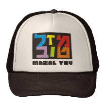 Mazal Tov Casquettes