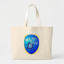 Mazal Tov Sac En Toile