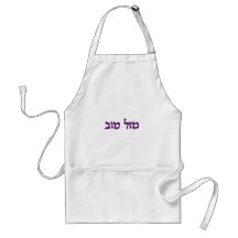 MAZAL TOV TABLIERS