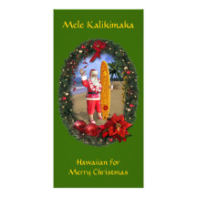Mele Kalikimaka Photocarte