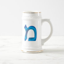 Mem Zafiro Tasses