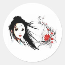 Memories of à Geisha Adhésif