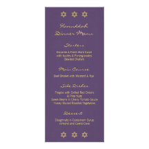 Menu pourpre de dîner de motif de Hanoukka Faire-parts