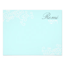 Merci fait sur commande de bat mitzvah de Romi Bristol Personnalisé