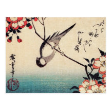Mésanges sur une branche de cerise, Hiroshige Carte Postale
