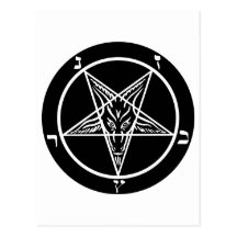 métal noir, baphomet, seigneur d'obscurité ! cartes postales