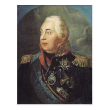 Mikhail Kutuzov Cartes Postales