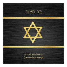 Mitzvah noir et métallique élégant de barre d'or invitations personnalisées