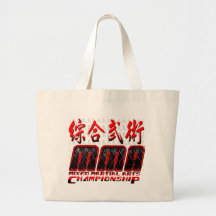 MIXED MARTIAL ART 03 SACS