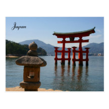 Miyajima Cartes Postales