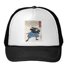 Miyamoto Musashi deux épées Casquettes
