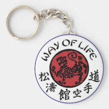 Mode de vie Shotokan Keychain Porte-clés