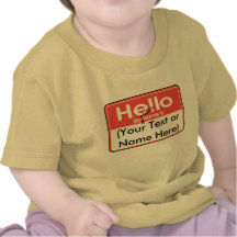 Mon deuxième prénom est (vide) fait sur commande e t-shirts