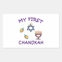 Mon premier Chanukah Autocollant En Rectangle