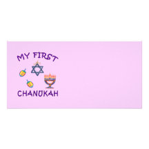 Mon premier Chanukah Carte Avec Photo