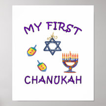 Mon premier Chanukah Affiche