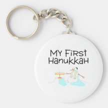 Mon premier Hanoukka (bonhomme de neige) Porte-clefs