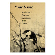 MONOGRAMME d'OISEAU de RESSORT, or métallique Cartes De Visite Professionnelles