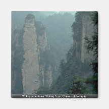 Montagnes de Wuling, yuan de Wuling, formatio de r Magnets
