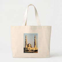 Mosquée à Assouan Egypte Sacs De Toile