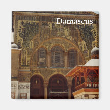 Mosquée d'Umayyad Magnets Pour Réfrigérateur