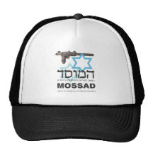 Mossad Casquettes