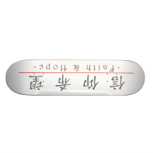 Mot chinois pour la foi + Espoir 10190_1.pdf Planches À Roulettes